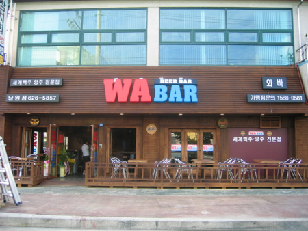 매장 사진1