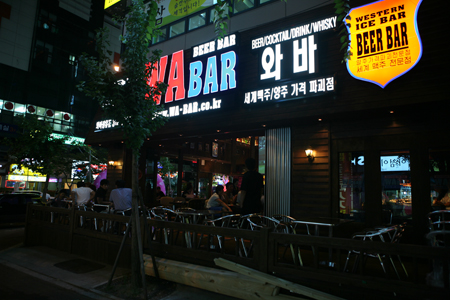 매장 사진1