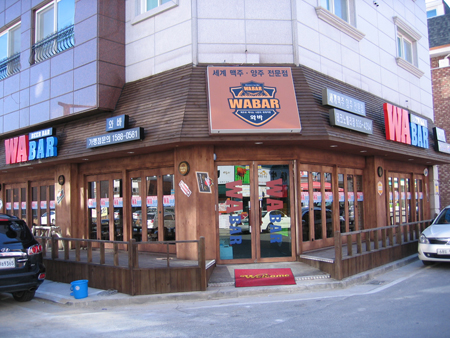 매장 사진1