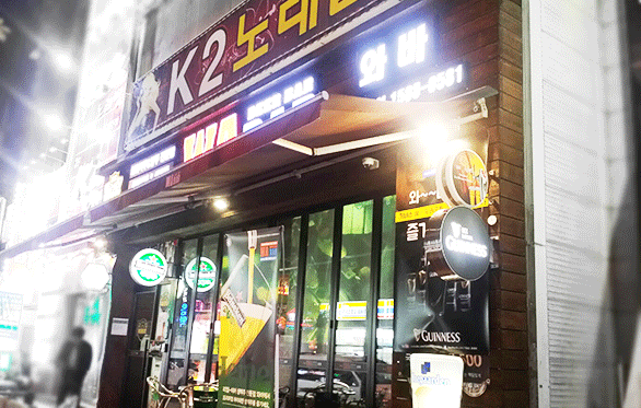 매장 사진1