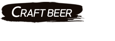 CRAFT BEER.  ȩ     ̿  ũ  ҷ  